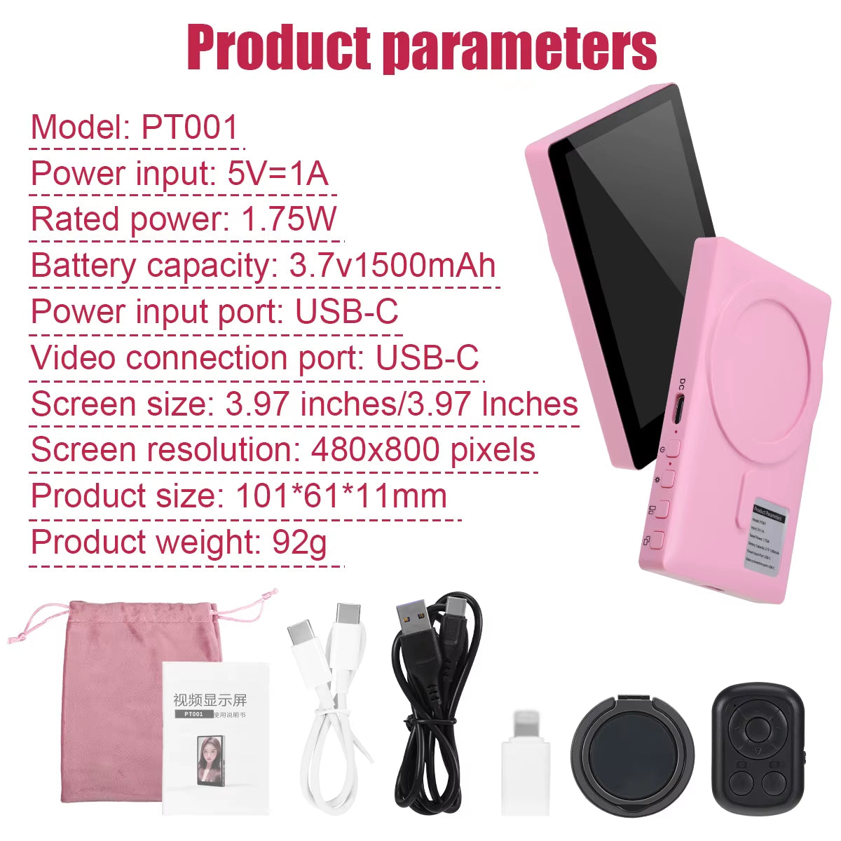 Wireless Magnetic Monitor Screen