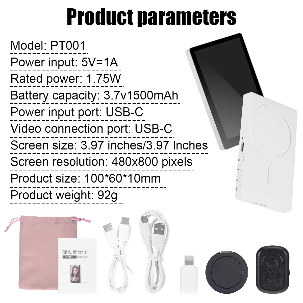 Wireless Magnetic Monitor Screen 
