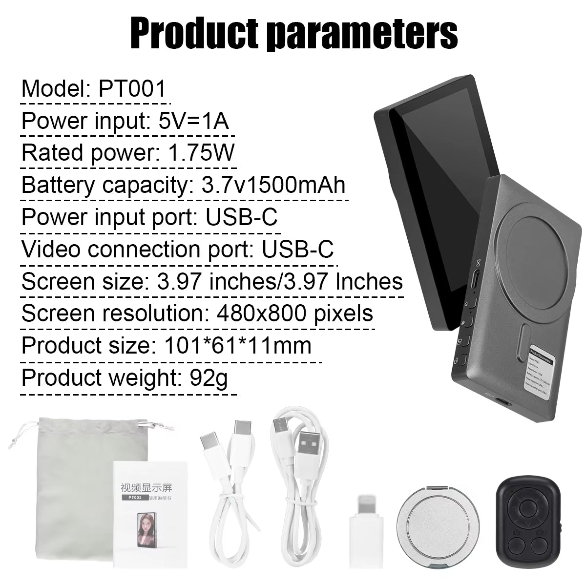 Wireless Magnetic Monitor Screen 